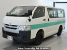 Toyota Hiace Van KDH201V