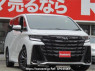 Used 2024 AT toyota vellfire-hybrid AAHH40W Image[0]