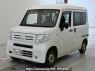 Used 2020 AT honda n-van JJ1 Image[0]