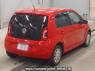 Used 2013 AT volkswagen up AACHY Image[1]