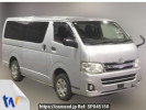 Toyota Hiace Van TRH200V