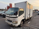 Toyota Toyoace Truck KDY280