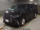Toyota Alphard Hybrid AAHH45W