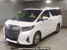 Toyota Alphard Hybrid AYH30W
