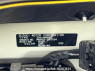 Used 2025 AT suzuki wagon-r-custom-z MH95S Image[8]