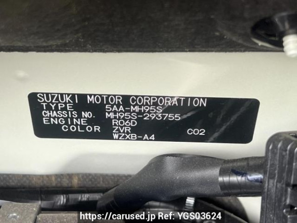 Used 2025 AT suzuki wagon-r-custom-z MH95S Image[8]