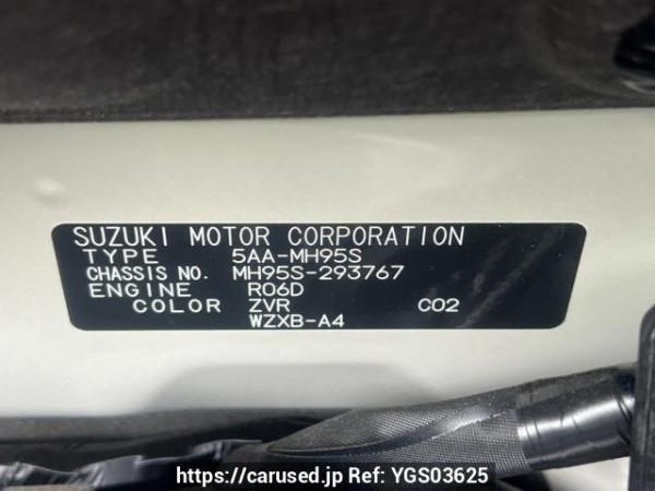 Used 2025 AT suzuki wagon-r-custom-z MH95S Image[8]