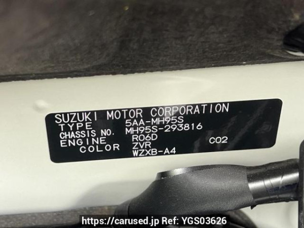 Used 2025 AT suzuki wagon-r-custom-z MH95S Image[8]
