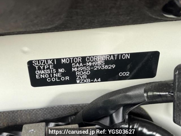 Used 2025 AT suzuki wagon-r-custom-z MH95S Image[8]