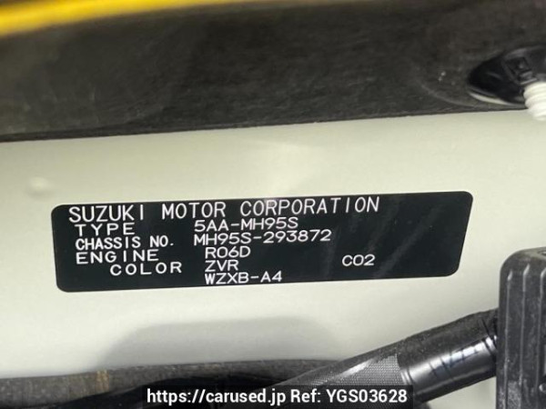 Used 2025 AT suzuki wagon-r-custom-z MH95S Image[8]