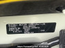 Used 2025 AT suzuki wagon-r-custom-z MH95S Image[8]
