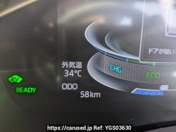 Used 2025 AT toyota raize A202A Image[22]