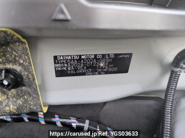 Used 2025 AT toyota raize A202A Image[9]