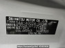 Used 2025 AT toyota raize A202A Image[8]