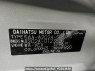 Used 2025 AT toyota raize A202A Image[8]