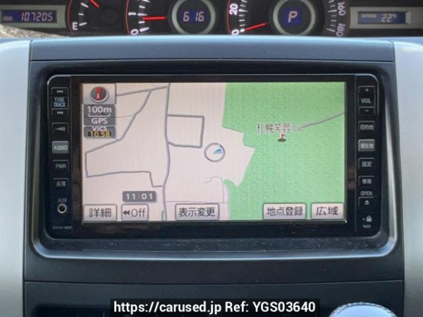 Used 2007 AT toyota noah ZRR75W Image[23]
