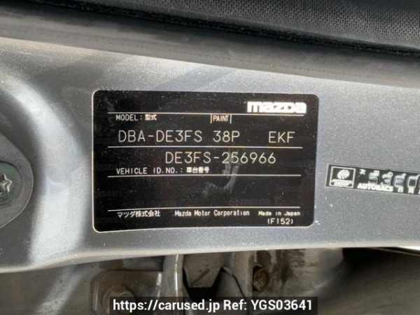 Used 2009 AT mazda demio DE3FS Image[10]