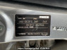 Used 2009 AT mazda demio DE3FS Image[10]