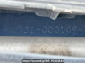 Used 2009 AT nissan x-trail NT31 Image[11]