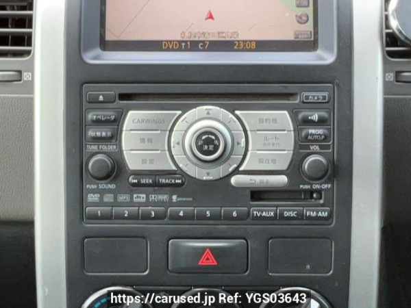 Used 2009 AT nissan x-trail NT31 Image[24]