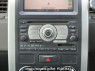 Used 2009 AT nissan x-trail NT31 Image[24]