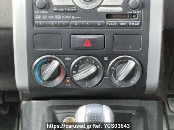 Used 2009 AT nissan x-trail NT31 Image[25]