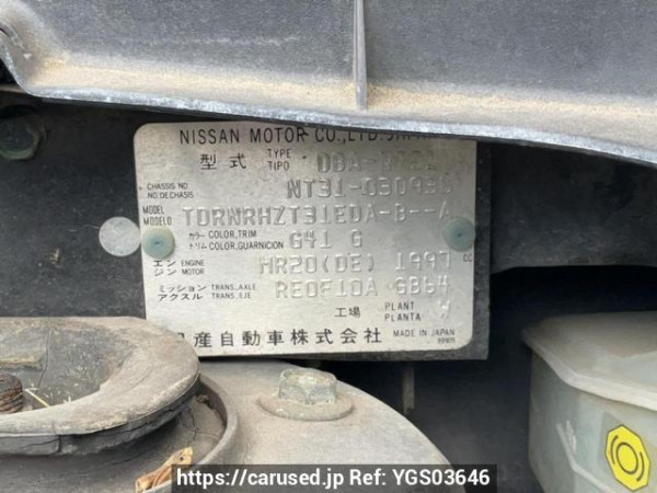 Used 2009 AT nissan x-trail NT31 Image[10]