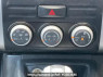 Used 2009 AT nissan x-trail NT31 Image[22]