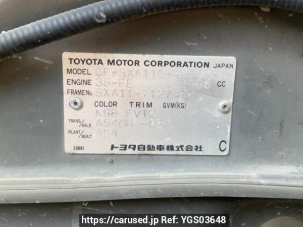 Used 1999 AT toyota rav4 SXA11G Image[10]