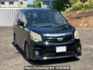 Toyota Noah ZRR75W