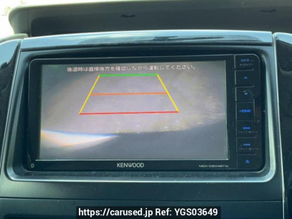 Used 2010 AT toyota noah ZRR75W Image[24]
