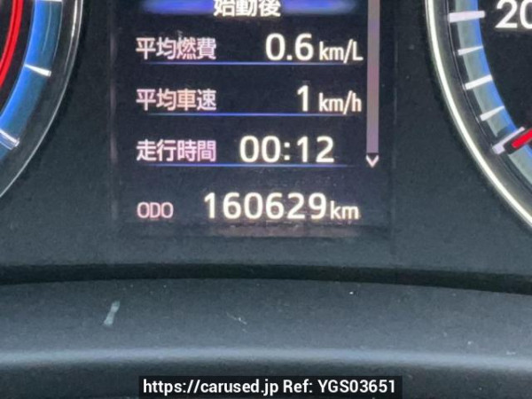 Used 2015 AT toyota harrier ZSU65W Image[20]