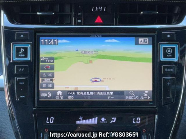 Used 2015 AT toyota harrier ZSU65W Image[22]