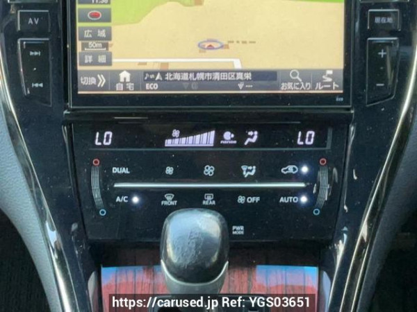 Used 2015 AT toyota harrier ZSU65W Image[24]