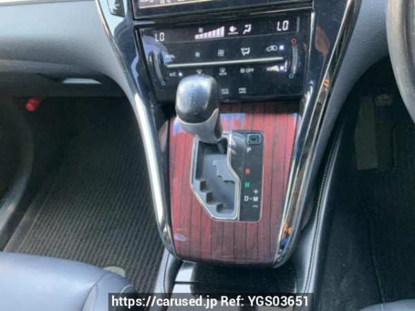 Used 2015 AT toyota harrier ZSU65W Image[25]