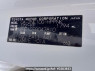 Used 2003 AT toyota wish ZNE10G Image[10]