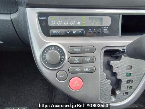 Used 2003 AT toyota wish ZNE10G Image[22]