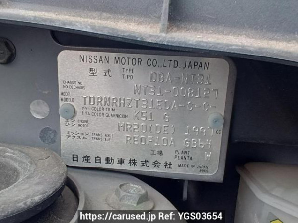 Used 2007 AT nissan x-trail NT31 Image[10]