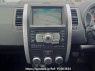Used 2007 AT nissan x-trail NT31 Image[18]
