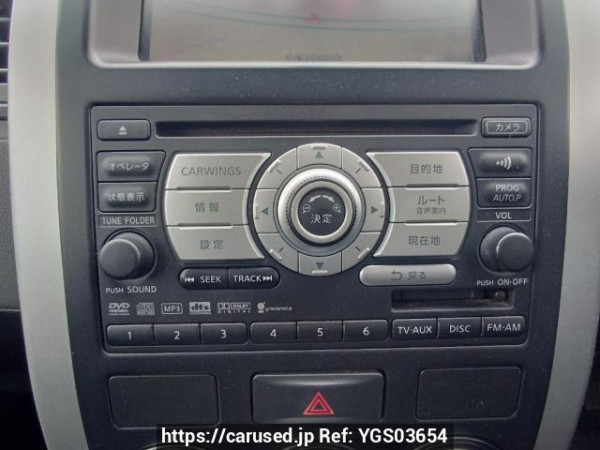 Used 2007 AT nissan x-trail NT31 Image[21]