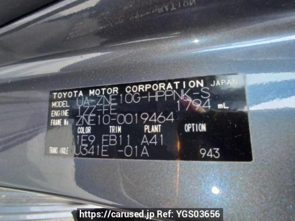Used 2003 AT toyota wish ZNE10G Image[10]