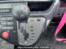 Used 2003 AT toyota wish ZNE10G Image[23]