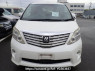 Used 2011 AT toyota alphard ANH20W Image[1]