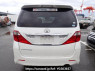 Used 2011 AT toyota alphard ANH20W Image[4]