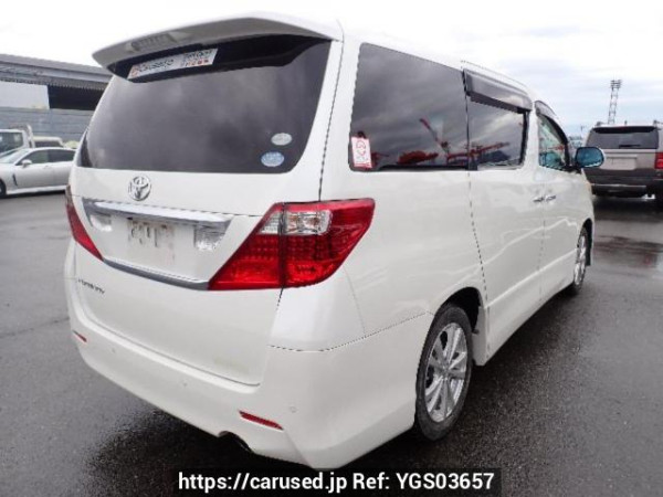 Used 2011 AT toyota alphard ANH20W Image[5]
