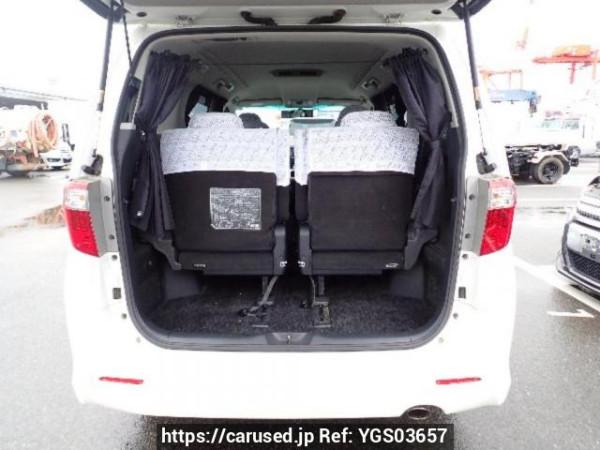 Used 2011 AT toyota alphard ANH20W Image[6]