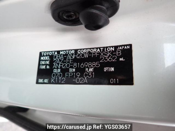 Used 2011 AT toyota alphard ANH20W Image[8]