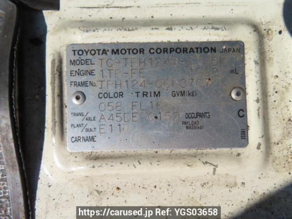 Used 2004 AT toyota hiace-commuter TRH124B Image[16]