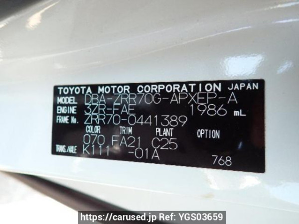 Used 2011 AT toyota noah ZRR70G Image[8]