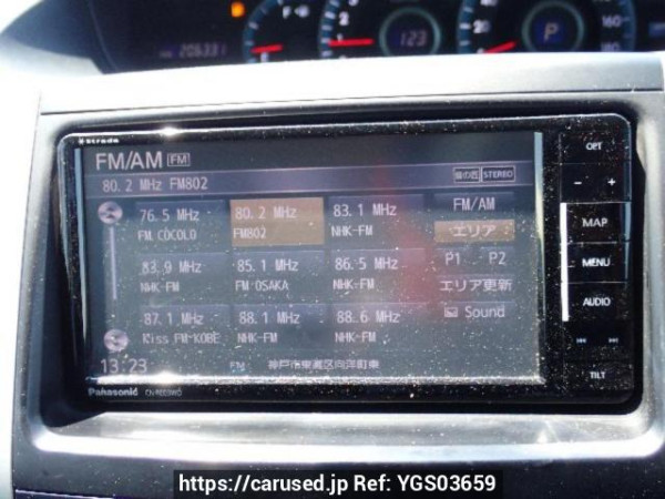 Used 2011 AT toyota noah ZRR70G Image[19]